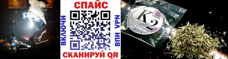 Бутират бутик  blacksprut tor  Перевоз 