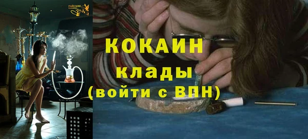 стафф Алексеевка