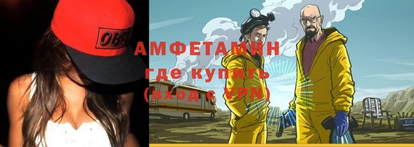 стафф Алексеевка
