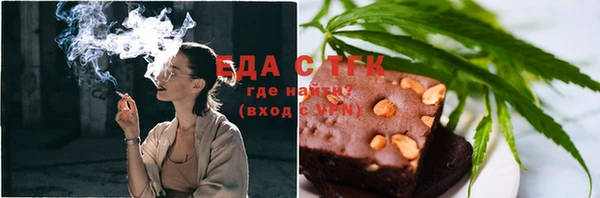 прущая мука Алзамай