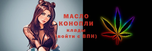 a pvp Покров