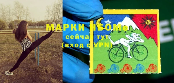 a pvp Покров