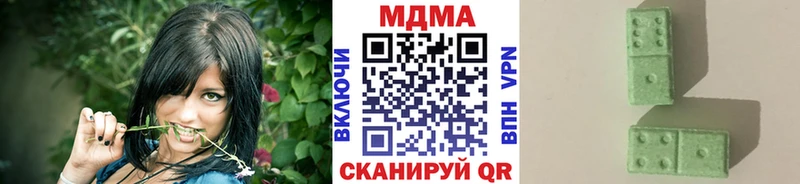где купить наркоту  Перевоз  МДМА crystal 