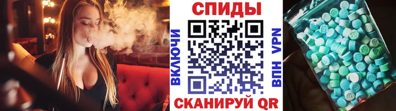 кракен ССЫЛКА  Перевоз  Первитин Декстрометамфетамин 99.9%  наркота 